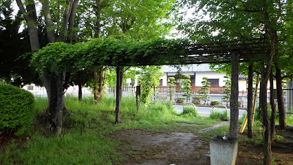 Kinenju Park