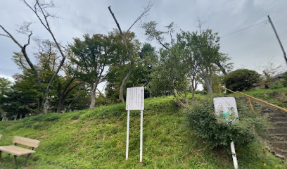 Aramaki Park