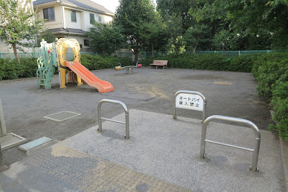 Tokurafureai Park