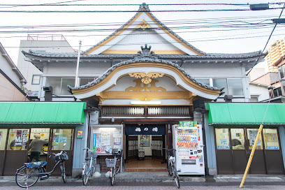 Ume-no-yu