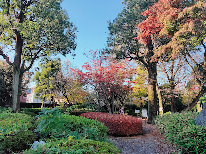 Park