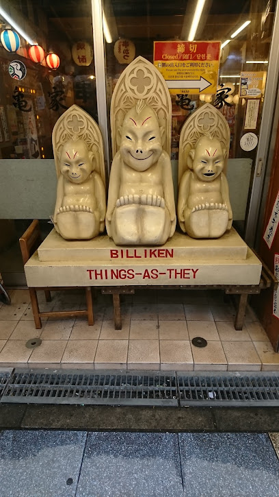 Billiken Shrine