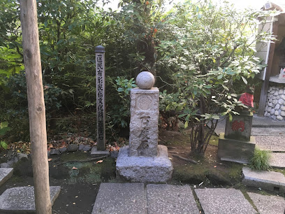 Hyakudo-ishi Stone