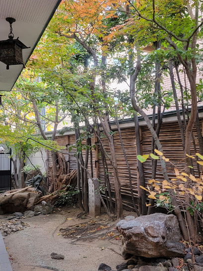 Inari Shrine
