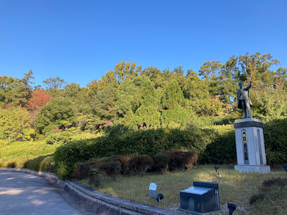 Machikane garden