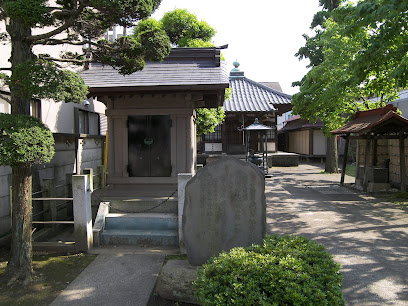 武蔵府中郷土かるためぐり ゆたかな姿のあみださま