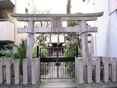 Hago Shrine