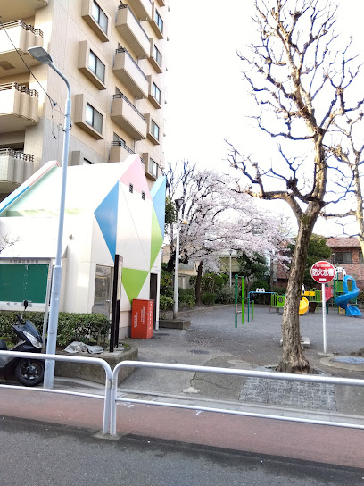 Taito Kuritsu Imado Park