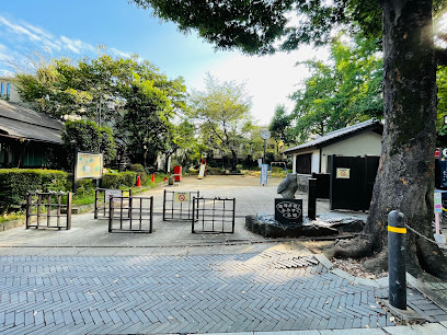 Zoshigaya Mimizuku park