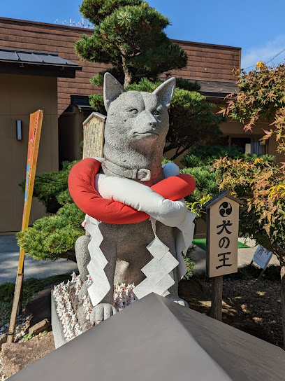 Inu Shrine
