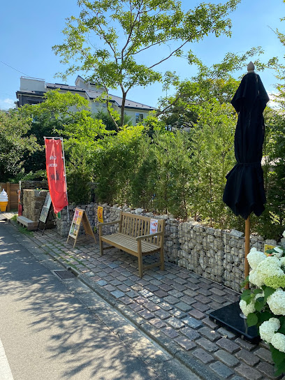 Setagaya Garden Club