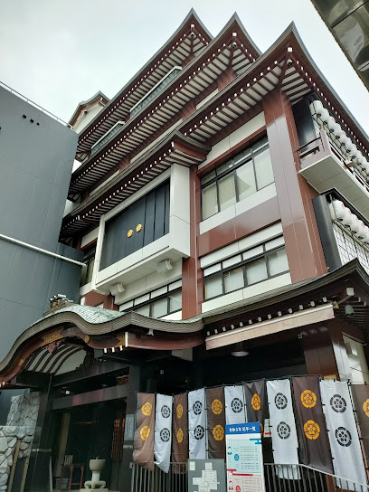 Bansho-ji Temple