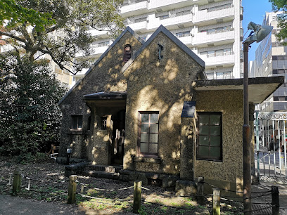 Former Shinjuku Gatekeepers House