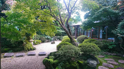 Tantoku Garden