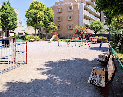 Shinohara Park