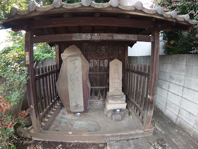 庚申塔