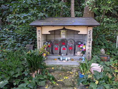 Ten Jizo