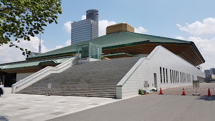 Sumō Museum