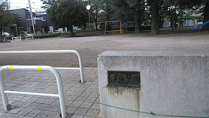 Tohoku Park