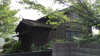 近藤道場撥雲館