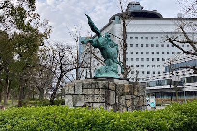World Peace & Federation Statue