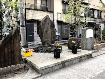 Sugiyama Park