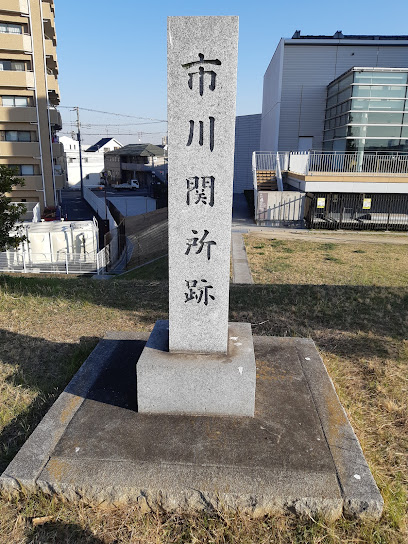 Ichikawa Checkpoint Site