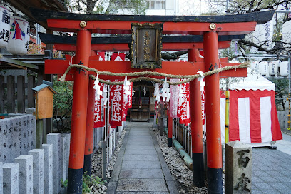 Kaiun Inari Shrine
