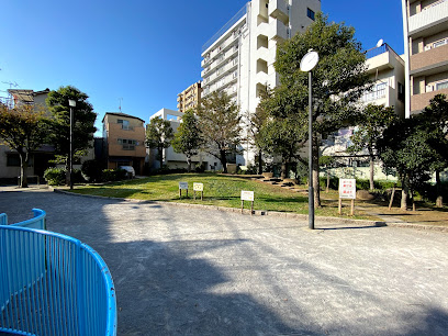 Arakawa 3-chome Park