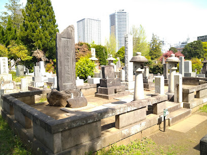 Grave of John Manjirou
