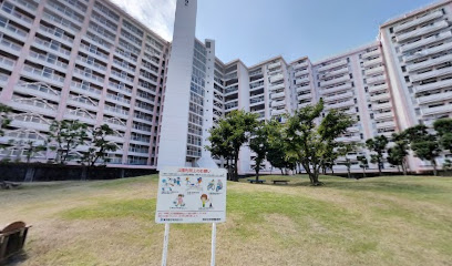 Koshaminamisunadanchi 2 Goto Park