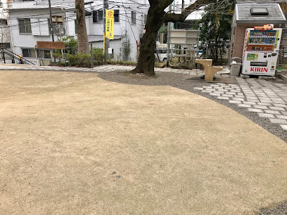 Shinsen Children's Playground