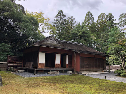Seikatei