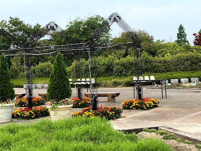 Sendai Agricultural Gardening Center