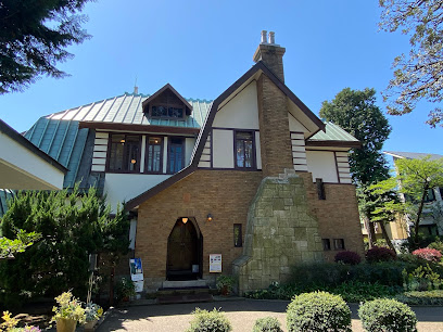 Yuzo Yamamoto Memorial Museum