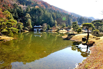 Shugakuin Imperial Villa