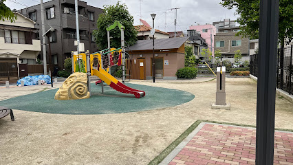Arakawa Kuritsu Okuko Park