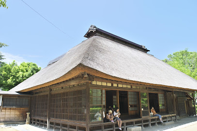 Ikebuchi Heritage Park