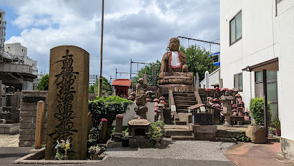 Beheading Jizo