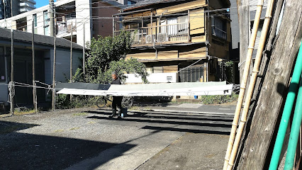Aizome Museum