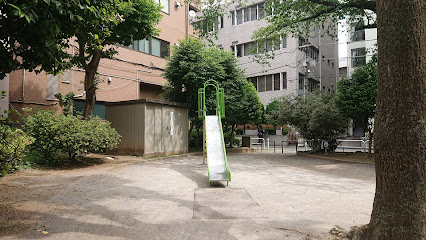 Yotsumata Park