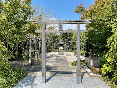 Tsubame-No-Mori Hiroba Rooftop Garden
