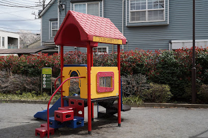 Tamagawajosui Park