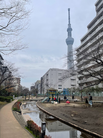 Hōonji-bashi Children's Park