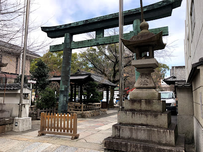 Nagoyatoshogu