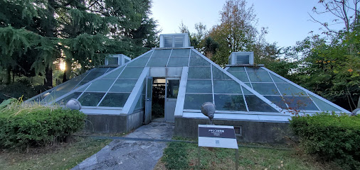 メキシコ合衆国庭園