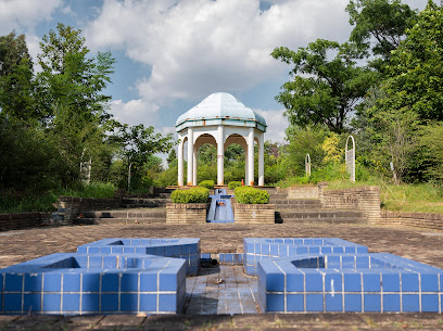 Islamic Republic of Iran Garden