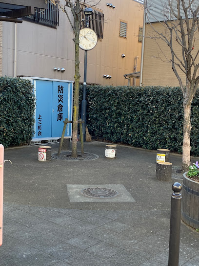 上三ふじ広場