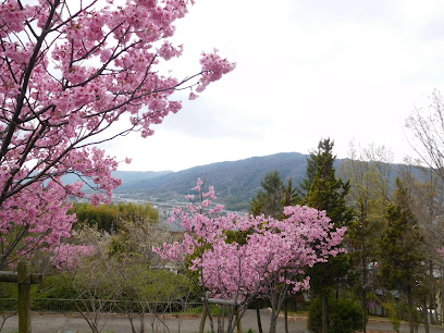 Katsurazaka Park