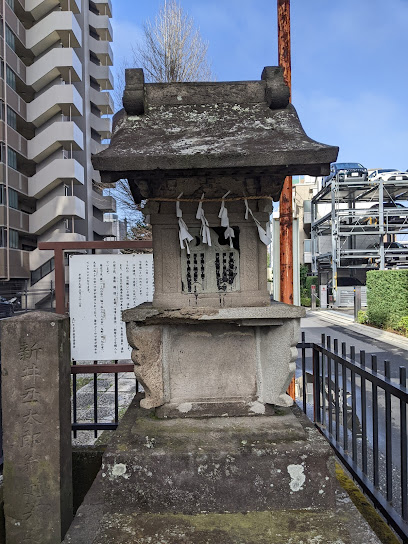 Urawa inn twenty-seven market remains